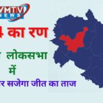 ग्राउंड रिपोर्टः टिहरी के रण में महारानी, गुनसोला और बॉबी के बीच त्रिकोणीय हुआ मुकाबला