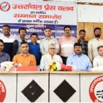 उत्तरांचल प्रेस क्लब ने किया राज्य सूचना आयुक्त का जिम्मा संभाल रहे अपने दो सदस्यों का अभिनंदन
