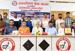 उत्तरांचल प्रेस क्लब ने किया राज्य सूचना आयुक्त का जिम्मा संभाल रहे अपने दो सदस्यों का अभिनंदन