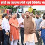 अतिवृष्टि से हुए नुकसान का जायजा लेने पहुंचे गणेश जोशी, आपदा प्रभावितों को दिया हर संभव मदद का भरोसा