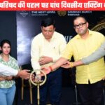 स्थानीय कलाकारों के लिए शुरू हुई एक्टिंग वर्कशॉप, फिल्म विकास परिषद की पहल पर हो रहा आयोजन