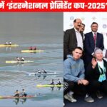 टिहरी झील में अंतरराष्ट्रीय वाटर स्पोर्ट्स महाकुंभ का शानदार समापन; 22 देशों के खिलाड़ियों ने बिखेरी चमक