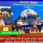 इंडिया हैबिटेट सेंटर में उठा बड़ा सवाल: “पर्यावरण बचाना है तो भाषण नहीं, हिम्मत दिखाइए”- भोपाल सिंह चौधरी