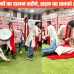 नाटकों के जरिये दिया सड़क सुरक्षा का संदेश, ‘जश्न-ए-विरासत’ के चौथे दिन दो प्रभावी नाटकों का मंचन