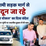 डेढ़ दिन में गैरसैंण विधानसभा सत्र खत्म, हंगामे के बीच 7,844 करोड़ का अनुपूरक बजट और 10 विधेयक पारित